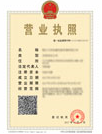 @service.objMain.ORG_NAME