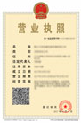 @service.objMain.ORG_NAME