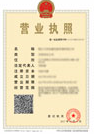 @service.objMain.ORG_NAME