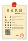 @service.objMain.ORG_NAME