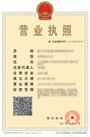 @service.objMain.ORG_NAME