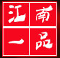 @service.objMain.ORG_NAME