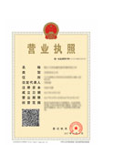 @service.objMain.ORG_NAME