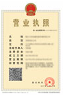 @service.objMain.ORG_NAME
