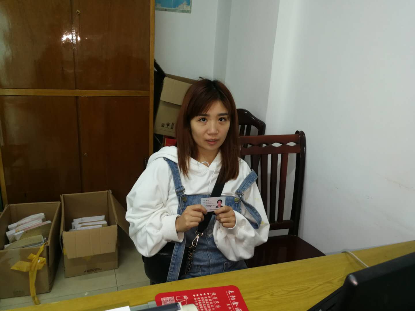 @service.objMain.ORG_NAME