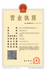 @service.objMain.ORG_NAME