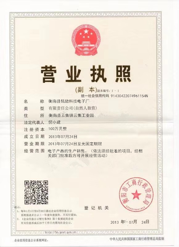 @service.objMain.ORG_NAME