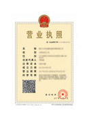 @service.objMain.ORG_NAME
