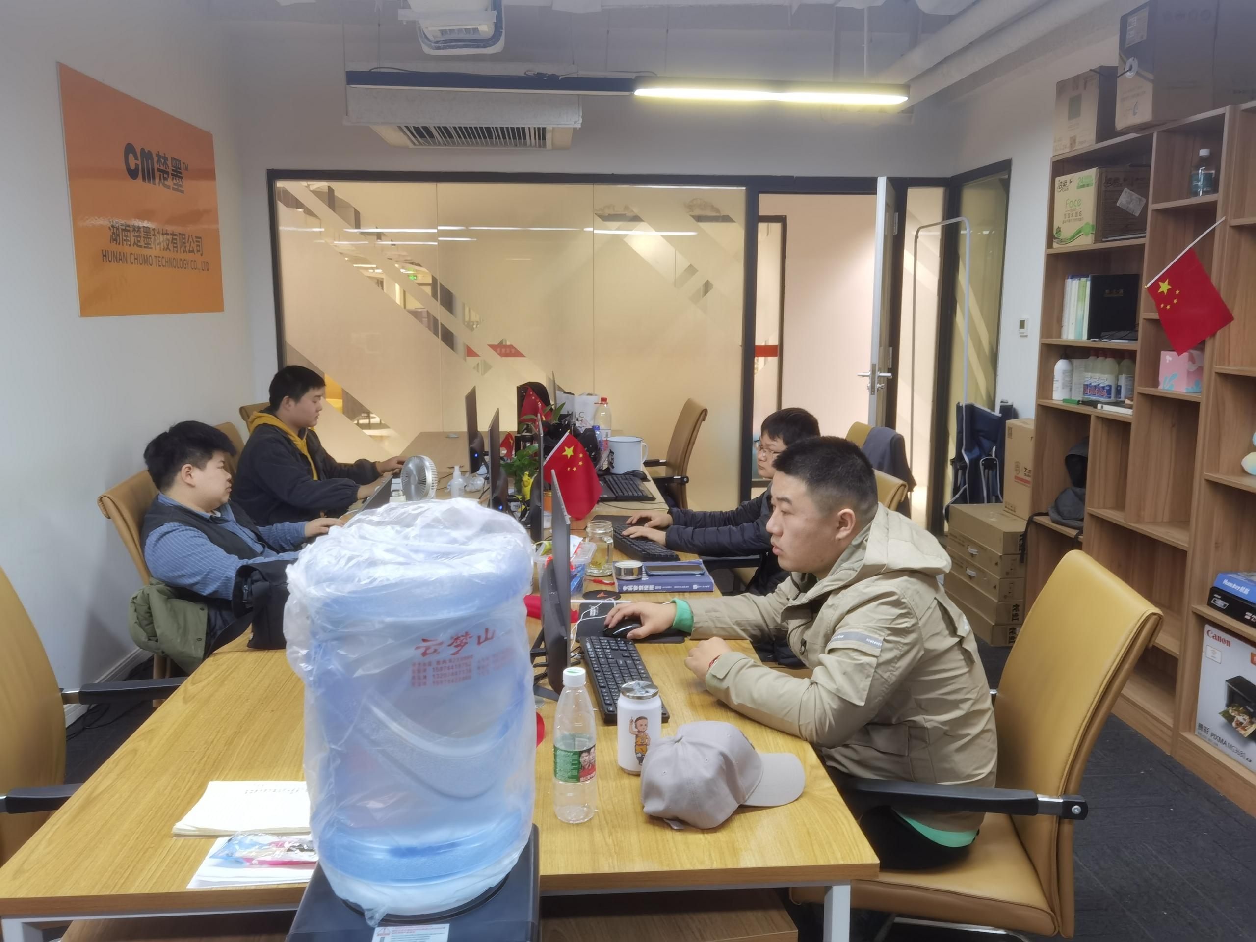@service.objMain.ORG_NAME