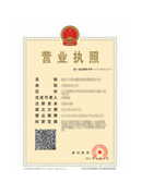 @service.objMain.ORG_NAME