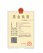 @service.objMain.ORG_NAME