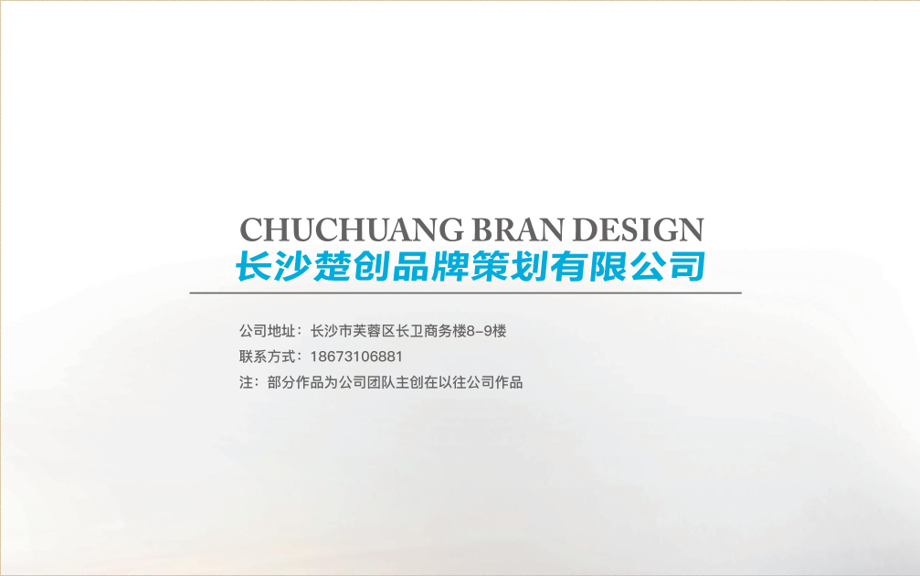 @service.objMain.ORG_NAME