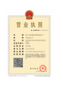 @service.objMain.ORG_NAME