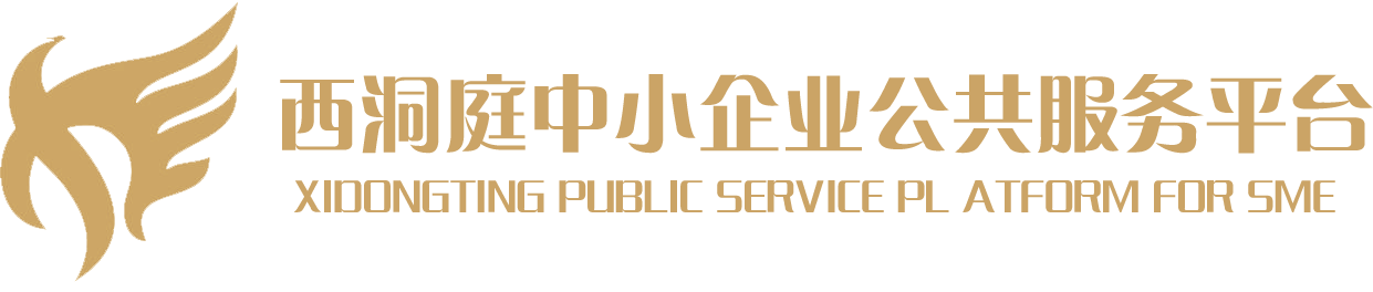 @service.objMain.ORG_NAME