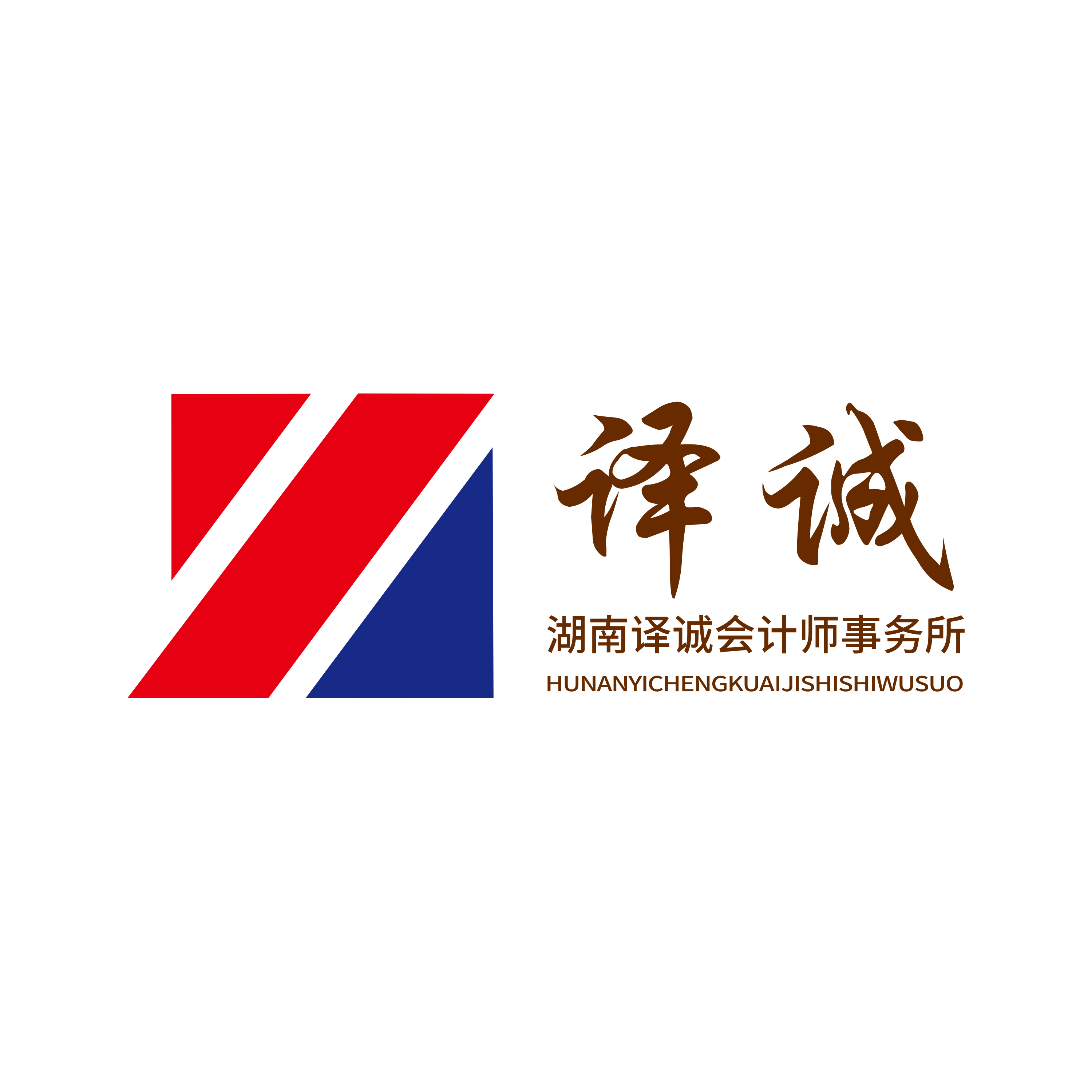 @service.objMain.ORG_NAME