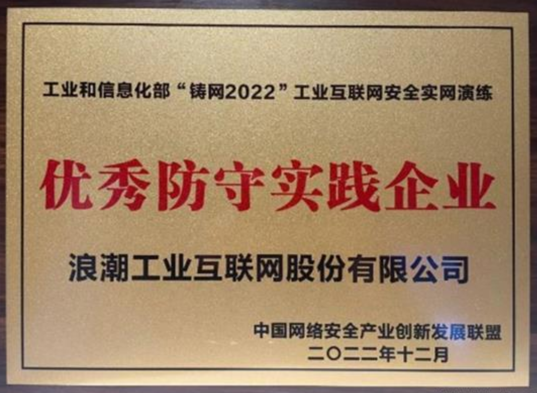 @service.objMain.ORG_NAME