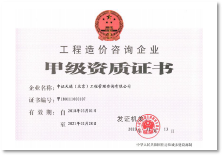 图片7