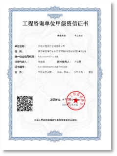 图片6