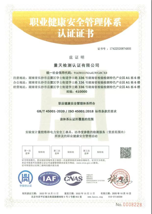 @service.objMain.ORG_NAME