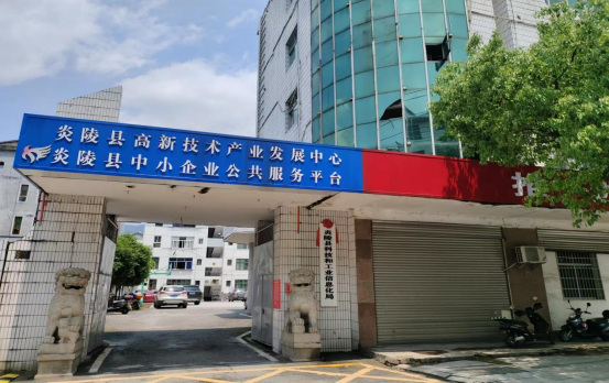 @service.objMain.ORG_NAME