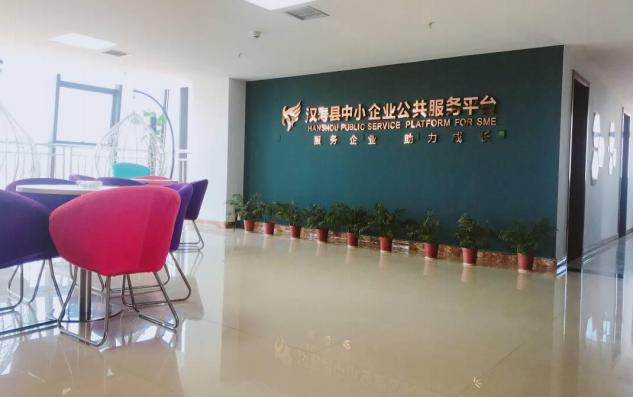 @service.objMain.ORG_NAME
