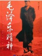 @service.objMain.ORG_NAME