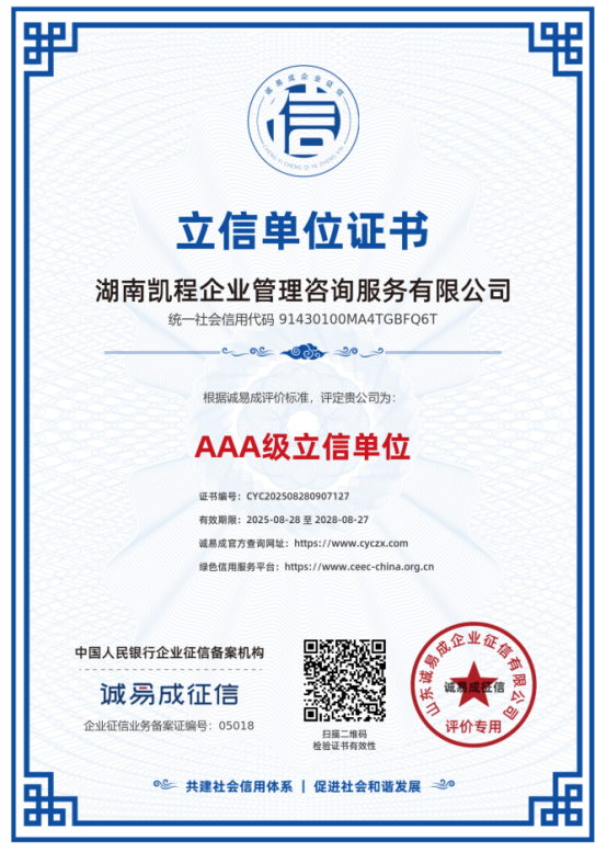 @service.objMain.ORG_NAME