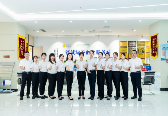 @service.objMain.ORG_NAME