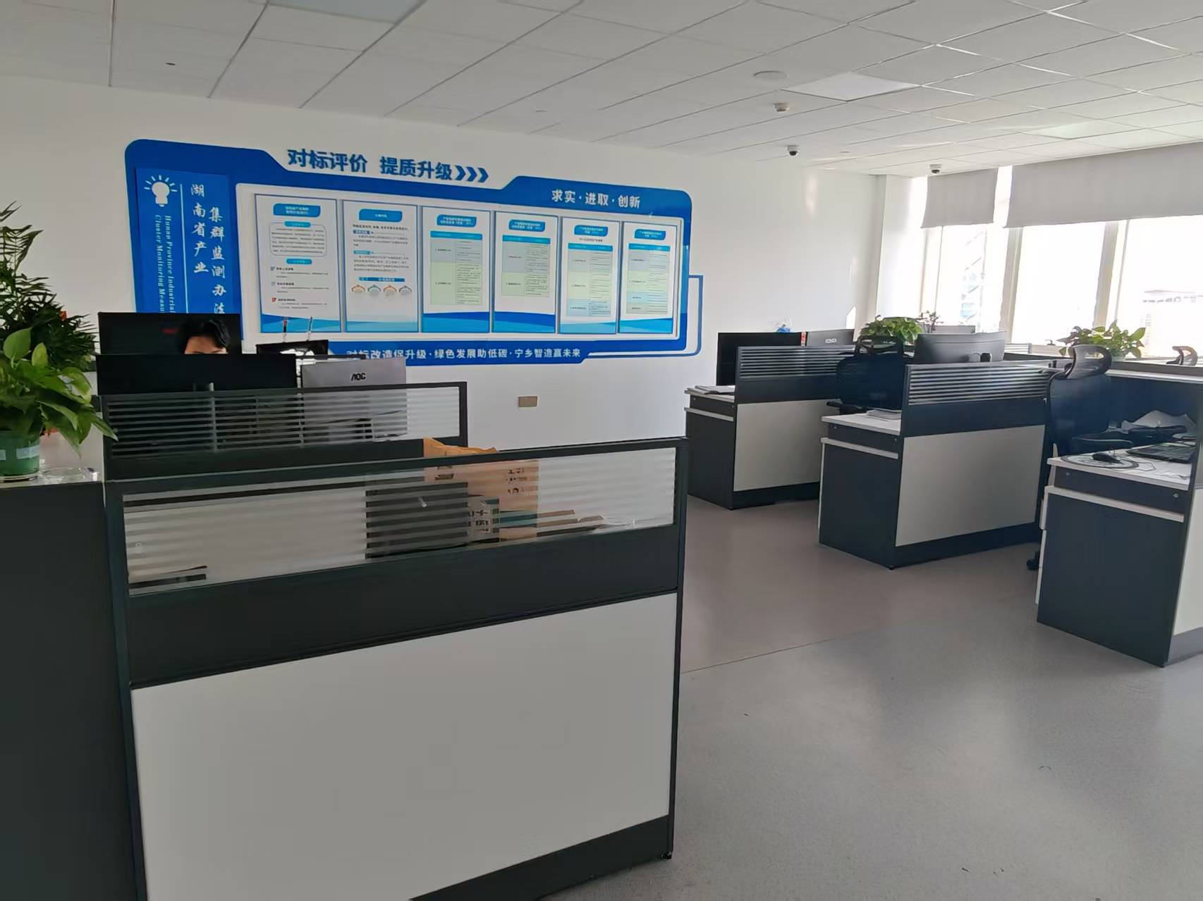 @service.objMain.ORG_NAME