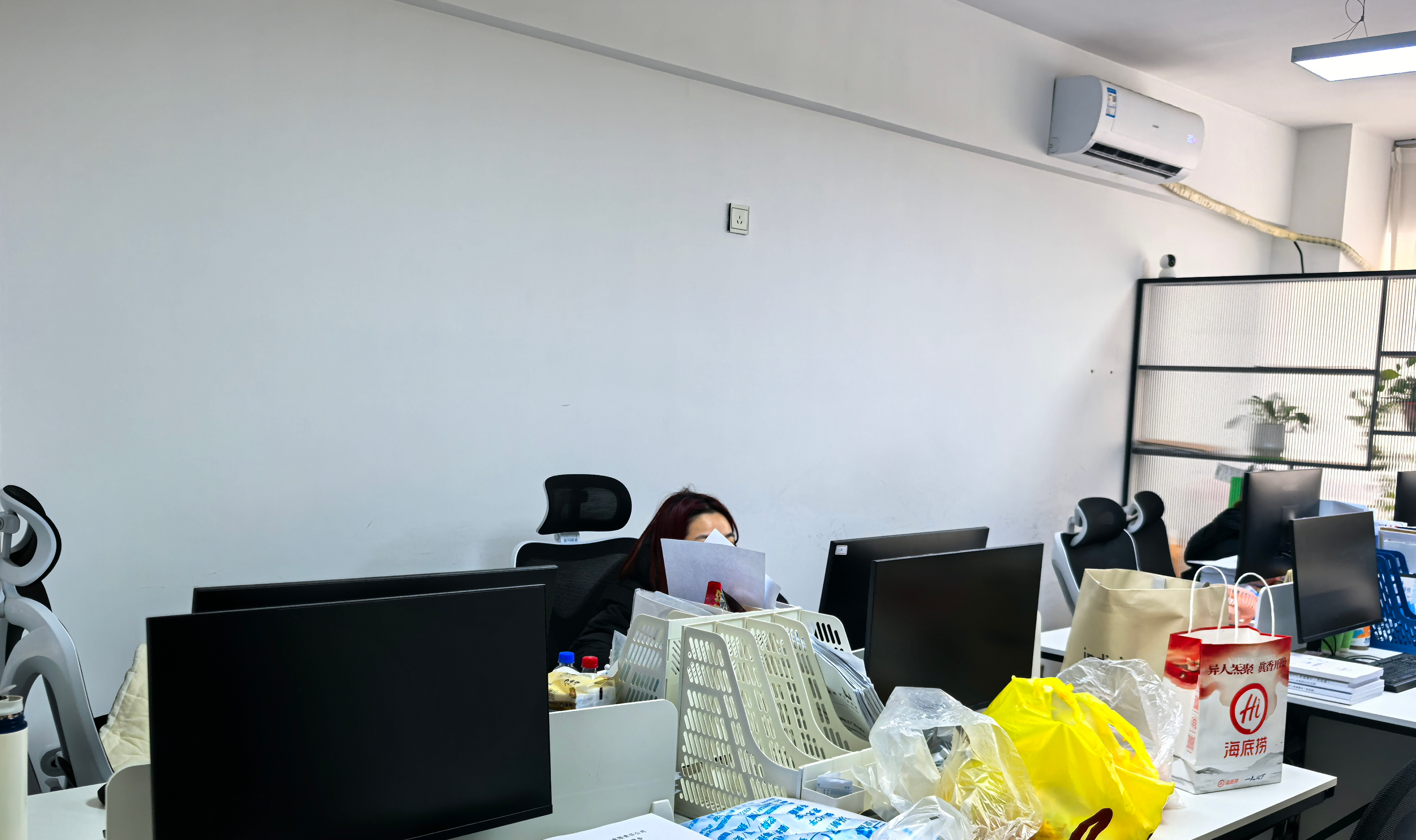 @service.objMain.ORG_NAME