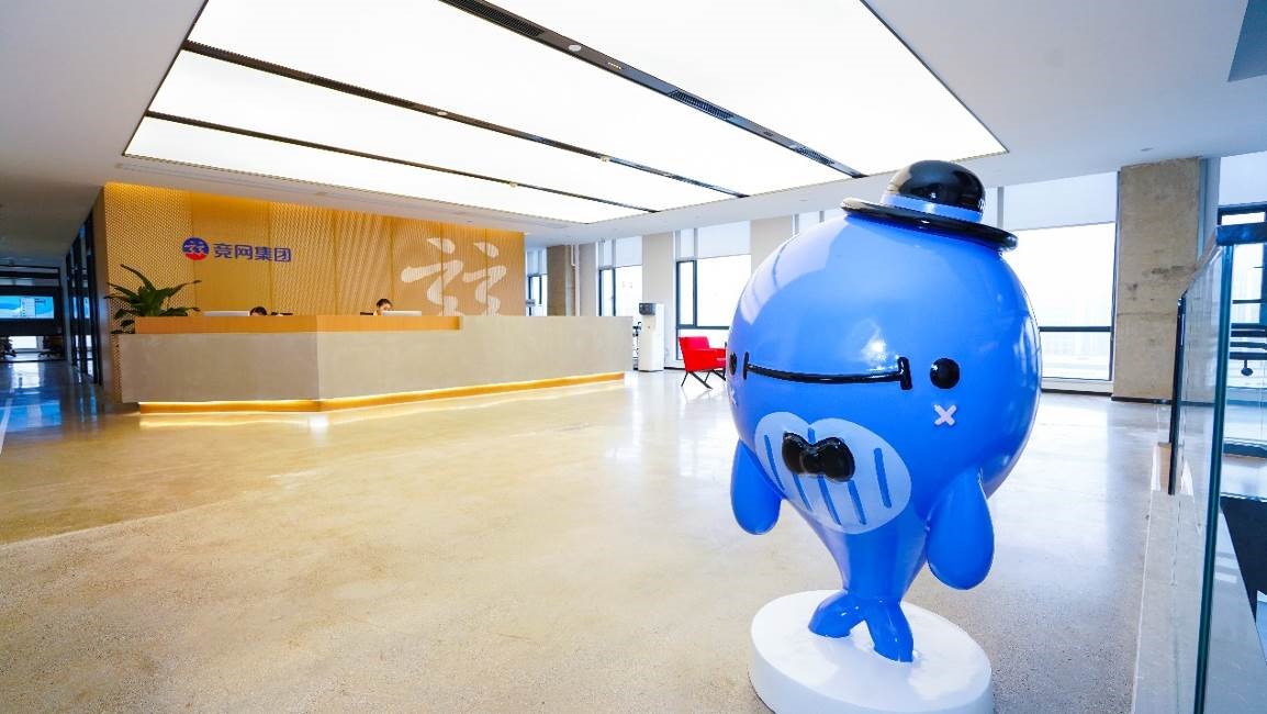 @service.objMain.ORG_NAME