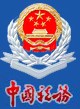 @service.objMain.ORG_NAME