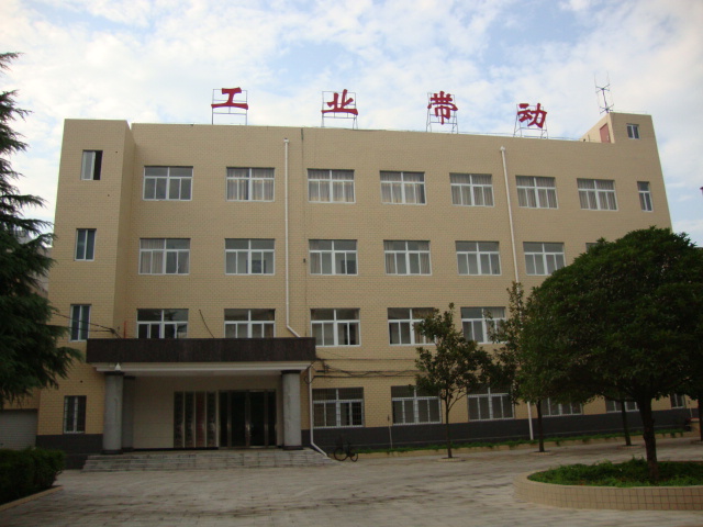 @service.objMain.ORG_NAME