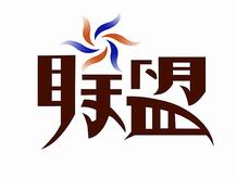 @service.objMain.ORG_NAME