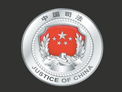 @service.objMain.ORG_NAME
