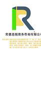 @service.objMain.ORG_NAME