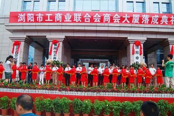 @service.objMain.ORG_NAME