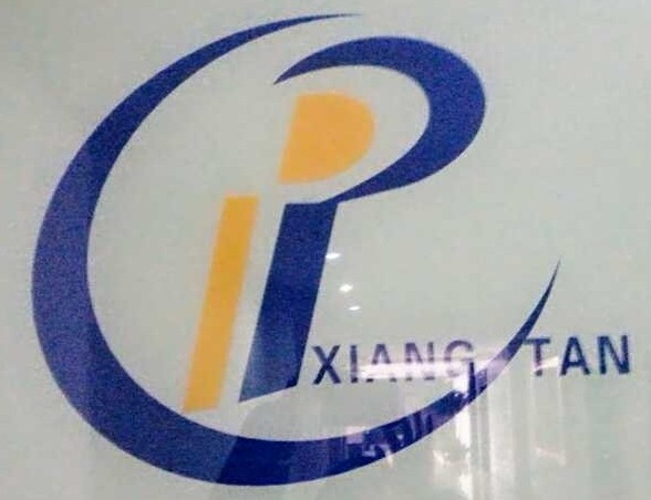 @service.objMain.ORG_NAME
