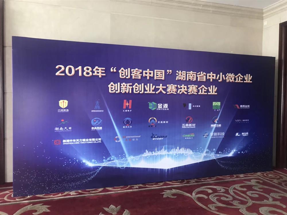 多维度的技术升级与经纪服务