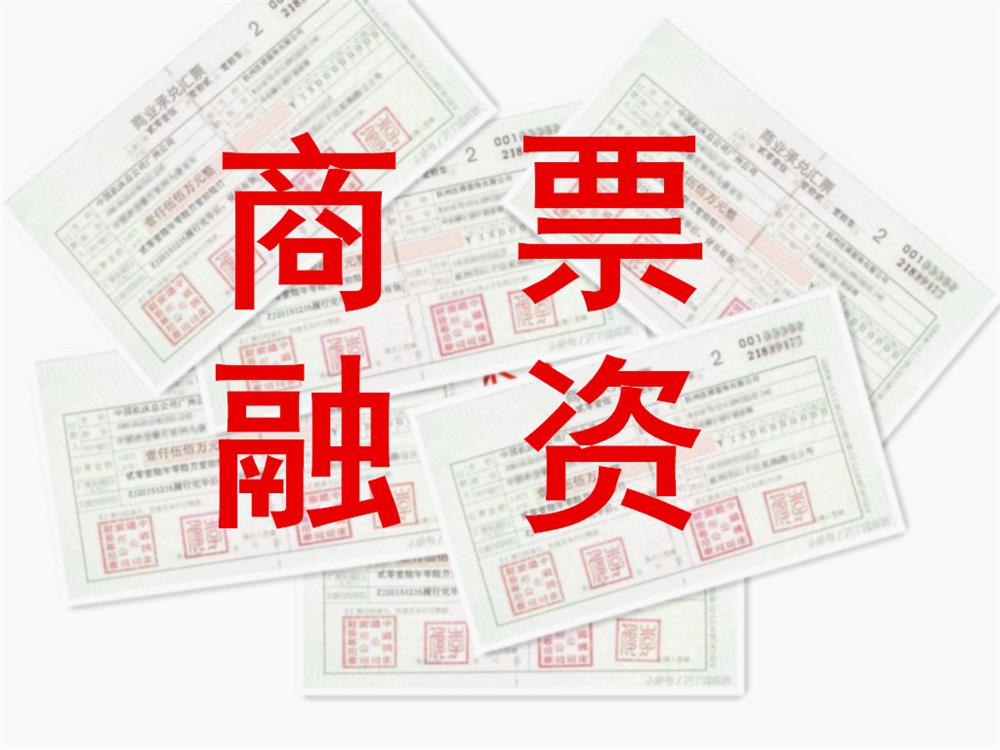 “大大买钢”电子商务平台供应链金融服务合作业务