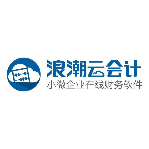 浦发银行“e企行”