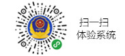 中国工程机械管理集团有限公司（湖南省城乡工程机械管理中心）