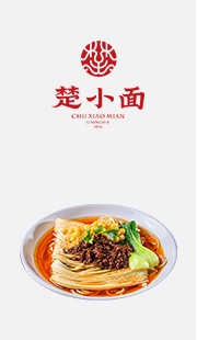 商标注册