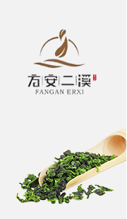 注册商标