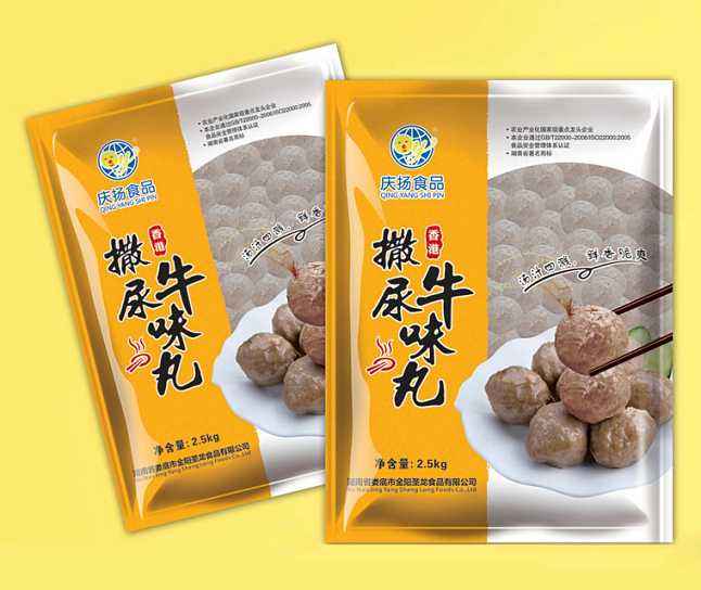 娄底市庆阳食品有限公司新媒体网络建设