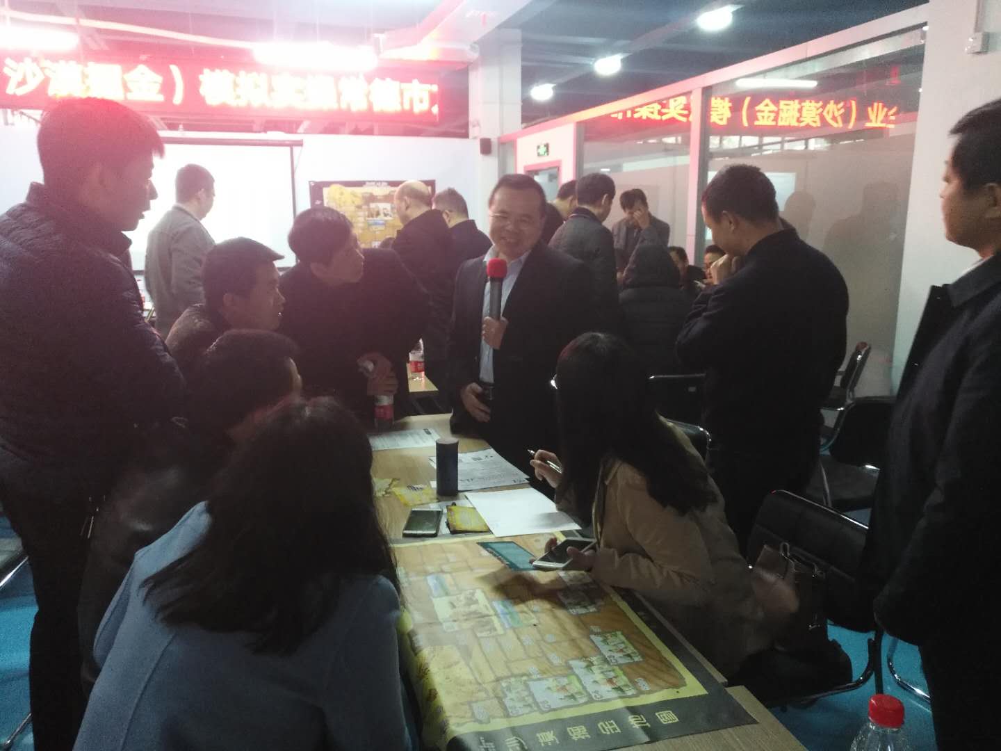 常德方元企业培训套餐——2019年首期《中层管理实战技能》培训班成功举办