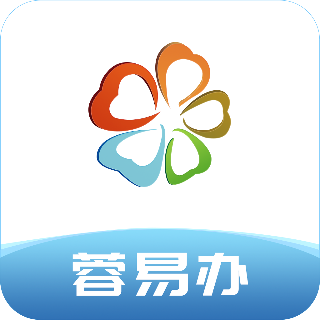 芙蓉区优化营商环境助企平台获多项荣誉 “蓉易办”APP榜上有名