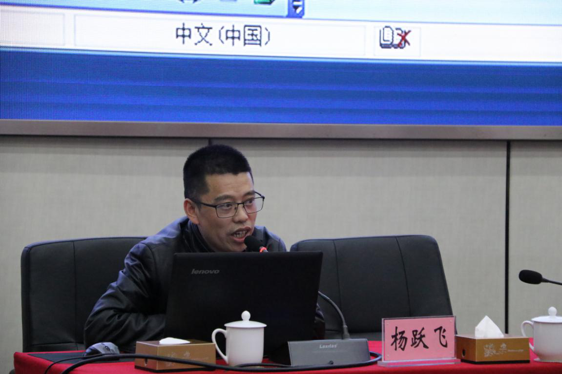 成功举办宁乡市工商联-第三期法律知识讲座。