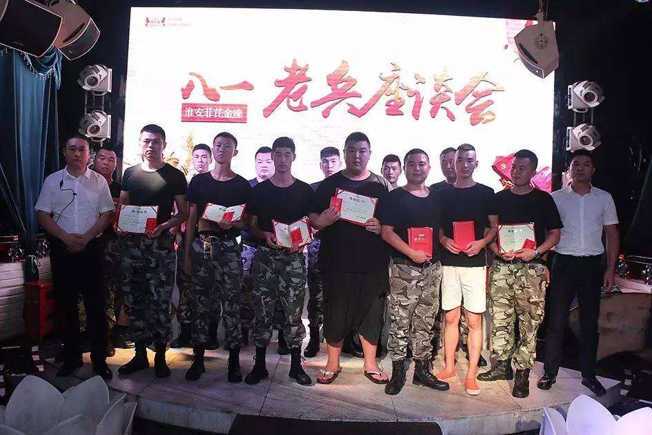 湖湘精英会创新中心 助力退伍转业军人创业 创办“华洋老兵”汽车租赁品牌
