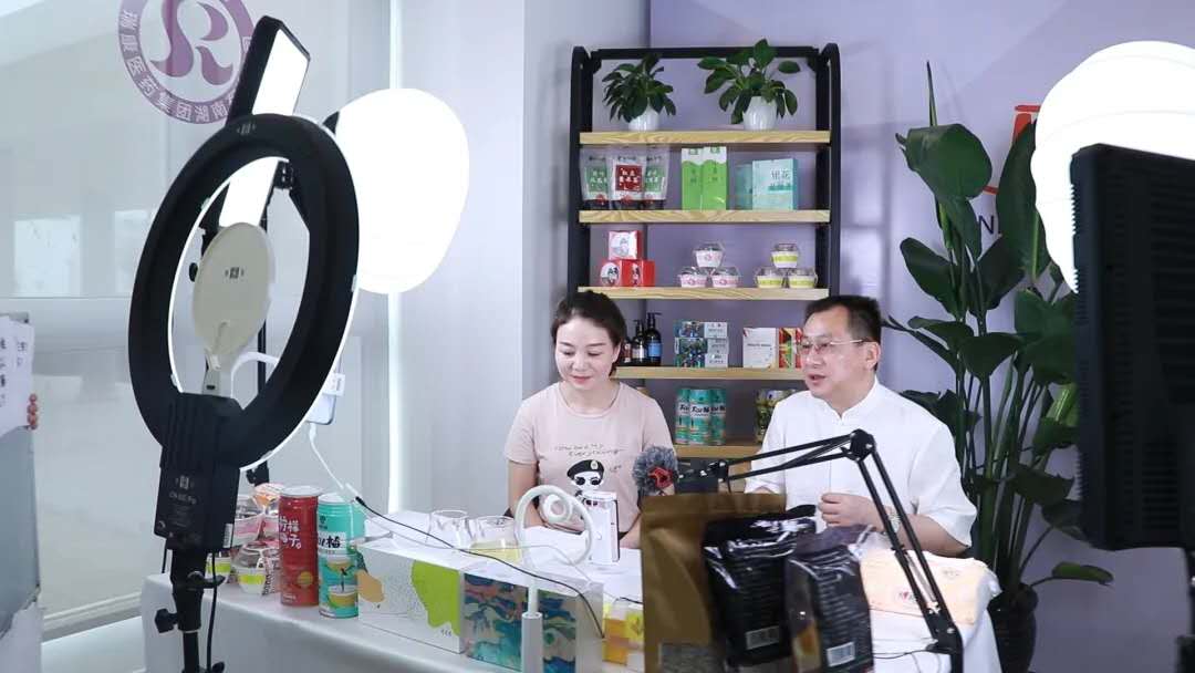 网红直播间
